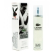 Lacoste "Eau De Lacoste L.12.12 Blanc", 55 ml