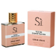 Giorgio Armani "Si", 50 ml (тестер-мини)