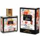 Gucci "Flora By Gucci Limited Edition", 50 ml (тестер-мини)