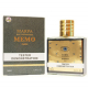 Memo "Marfa", 50 ml (тестер-мини)