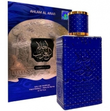 Парфюмерная вода "Ahlam Al Arab Night", 80 ml