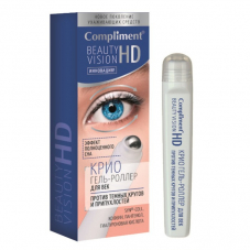 Гель-роллер для глаз Compliment Beauty Vision HD "Против темных кругов и припухлостей", 11ml