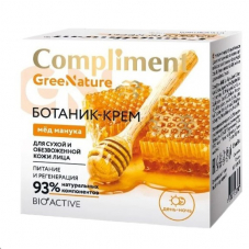 Ботаник-крем Compliment GreeNature для сухой и обезвоженной кожи лица, 50 ml