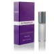 Paco Rabanne "Ultraviolet" с феромонами (7 ml)