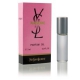 Yves Saint Laurent "Parisienne" с феромонами (7 ml)