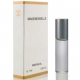 "Coco Mademoiselle" (7 ml)