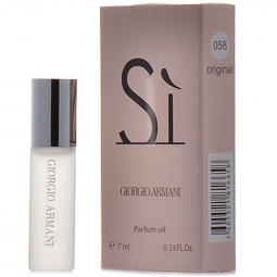 Giorgio Armani "Si" (7 ml)