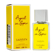 Lanvin "A Girl In Capri", 25 ml (тестер)