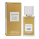 Tom Ford "Soleil Blanc", 25 ml (тестер)