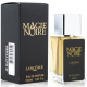 Lancome "Magie Noire", 25 ml (тестер)*