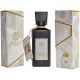 Amouage "Honour Woman", 60 ml*