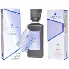 Lanvin "Eclat D'Arpege", 60 ml