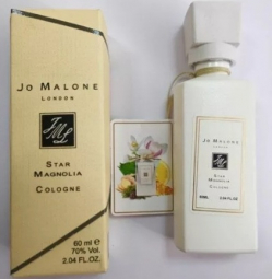 Jo Malon "Star Magnolia" 60 ml