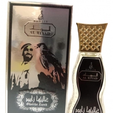 Масло Al Riyad "Ghaliba Zayed", 20 ml (ролик)