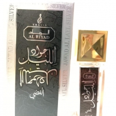Масло Al Riyad "Jawad Al Layl Silver", 20 ml (ролик)