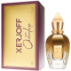 Парфюмерная вода Xerjoff "Uden Overdose", 100 ml (LUXE)