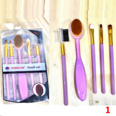 Набор кистей для макияжа Coquilles Brush Set 5 in 1