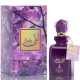 Парфюмерная вода "Laila", 100 ml