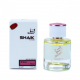 Парфюмерная вода Shaik W314 "Ar Basi Parfume", 50 ml