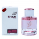Парфюмерная вода Shaik W356 "S.F. Signorina", 50 ml