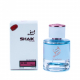 Парфюмерная вода Shaik W392 "Tiffany Co", 50 ml