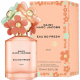 Туалетная вода Marс Jacobs "Daisy Eau So Fresh Daze", 100 ml*