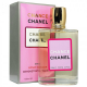 Тестер Chanel "Chance", 100 ml