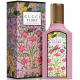 Парфюмерная вода Gucci "Flora Gorgeous Gardenia Eau de Parfum", 100 ml (LUXE)