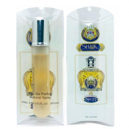 Shaik "Shaik Opulent Blue No 77", 20 ml