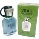  Парфюмерная вода Vilily № 841, 25 ml