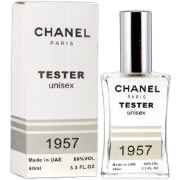 Chanel "1957", 60 ml (тестер-мини)