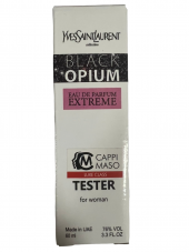 Yves Saint Laurent "Black Opium Eau De Parfum Extreme", 60 ml (тестер-мини)