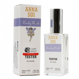 Anna Sui "Lucky Wish", 60 ml (тестер-мини)