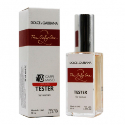 "Зе Онли Ван 2", 60 ml (тестер-мини)