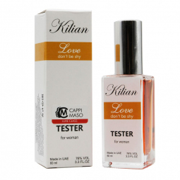 Kilian "Love Don't Be Shy", 60 ml (тестер-мини)