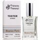 Tiziana Terenzi "Bianco Puro", 60 ml (тестер-мини)*