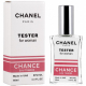 Chanel "Chance Eau Tendre", 60 ml (тестер-мини)