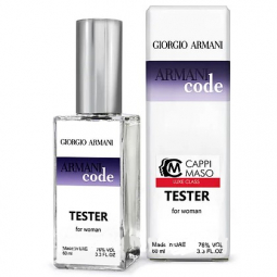 Giorgio Armani "Armani Code", 60 ml (тестер-мини)