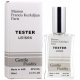 Maison Francis Kurkdjian "Gentle Fluidity Silver", 60 ml (тестер-мини)