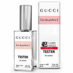 Gucci "Eau de Parfum II", 60 ml (тестер-мини)