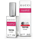 Gucci "Rush 2", 60 ml (тестер-мини)