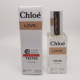 Chloe "Love", 60 ml (тестер-мини)
