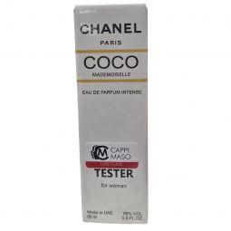 "Коко Мадмуазель Интенс", 60 ml (тестер-мини)