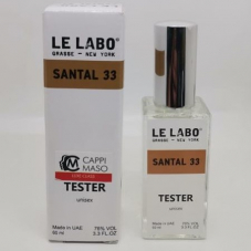 Le Labo "Santal 33", 60 ml (тестер-мини)