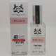 Parfums de Marly "Delina", 60 ml (тестер-мини)