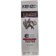 "Джангл Элефант", 60 ml (тестер-мини)