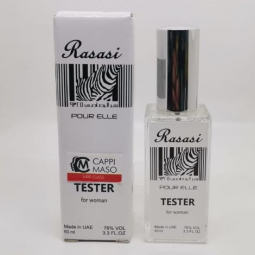 Rasasi "Rumz Al Rasasi 9325 Pour Elle", 60 ml (тестер-мини)*