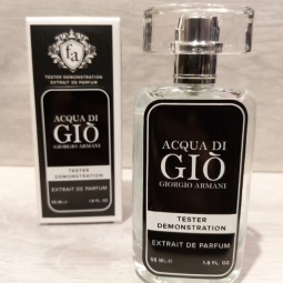 Giorgio Armani "Acqua di Gio", 55 ml (тестер-мини)