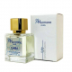 Hormone Paris "This Is Not Gaba", 45 ml (A+)
