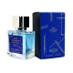 Ex Nihilo "Blue Talisman", 45 ml (A+)